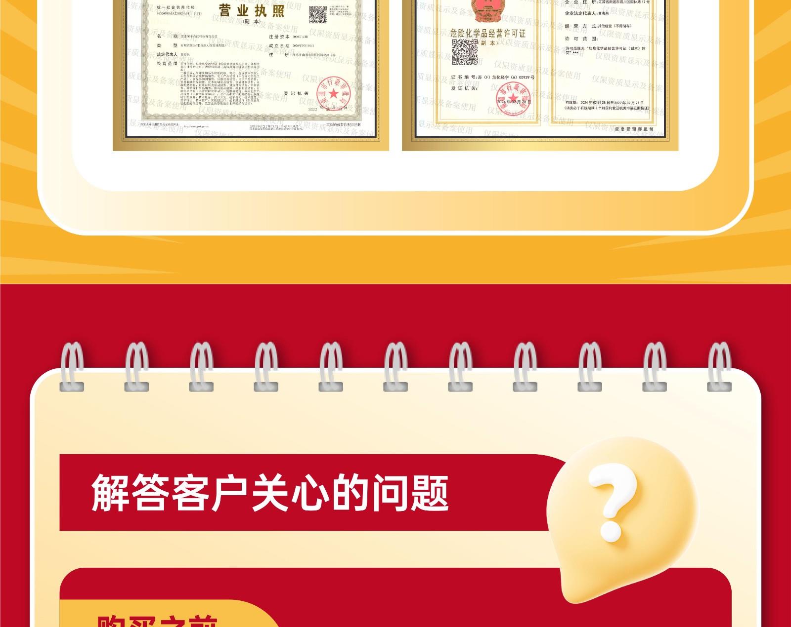 合成2_07.jpg 合成2_07.jpg