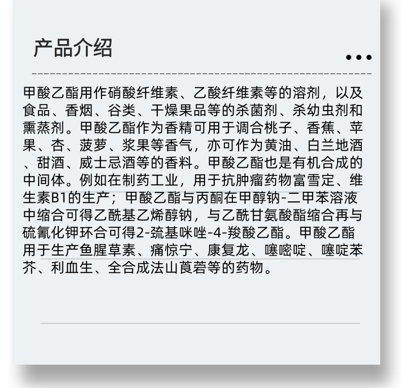 微信图片_20231013143906_副本.jpg 微信图片_20231013143906_副本.jpg