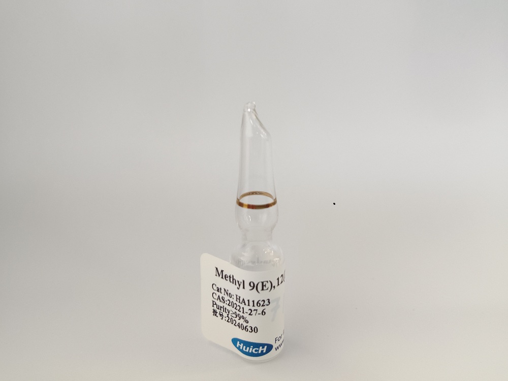 GB 5009.257-2016中反9-顺12-十八碳二烯酸甲酯检测