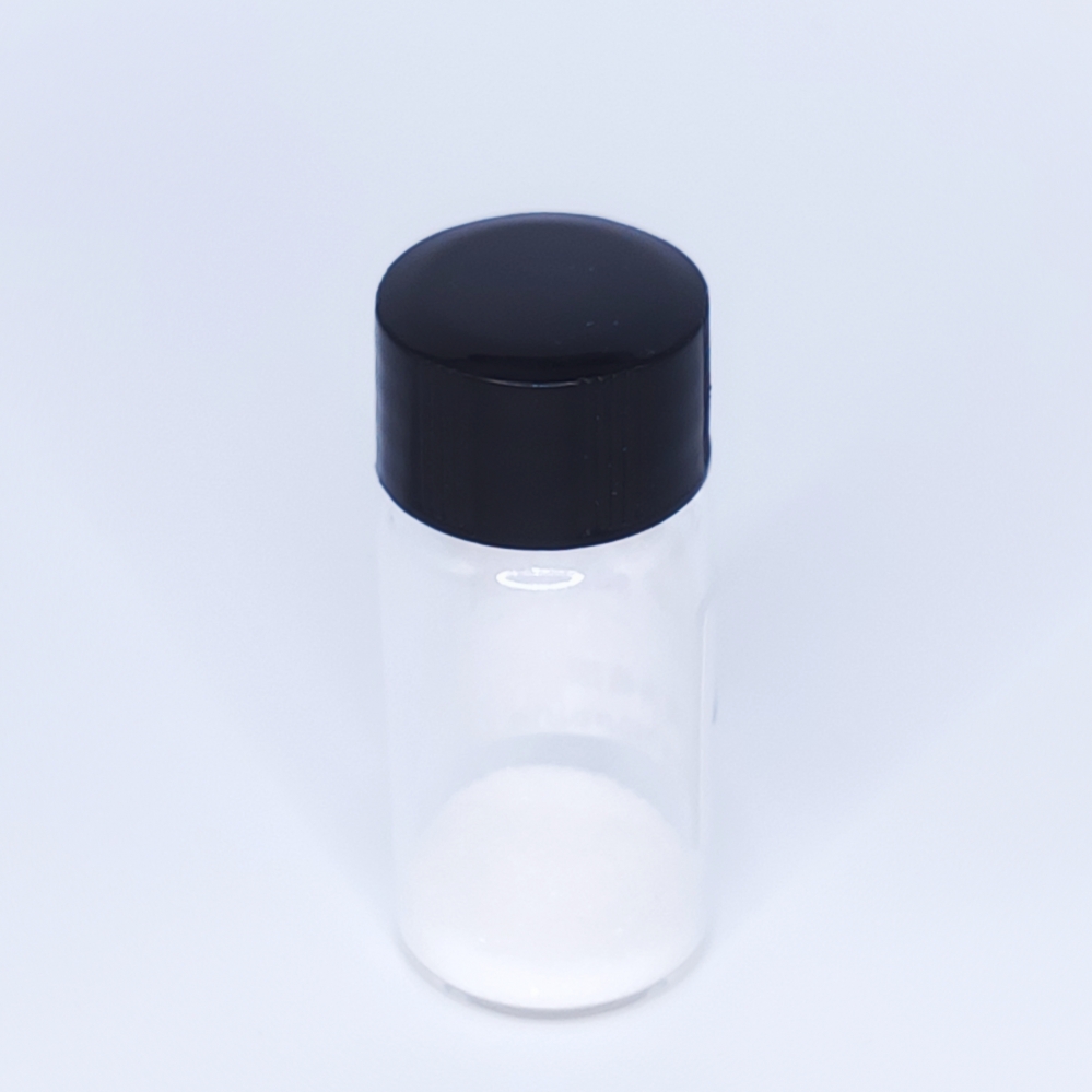 芥酸；油菜酸；含量90%