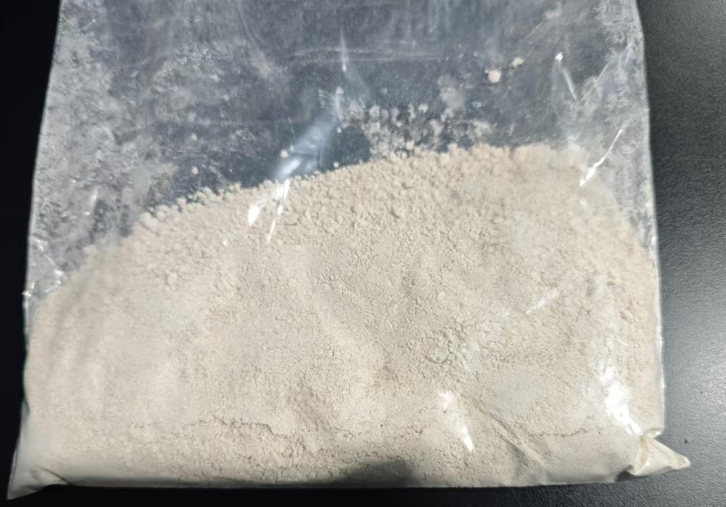 3,5-二氨基苯甲酸.jpg 3,5-二氨基苯甲酸.jpg