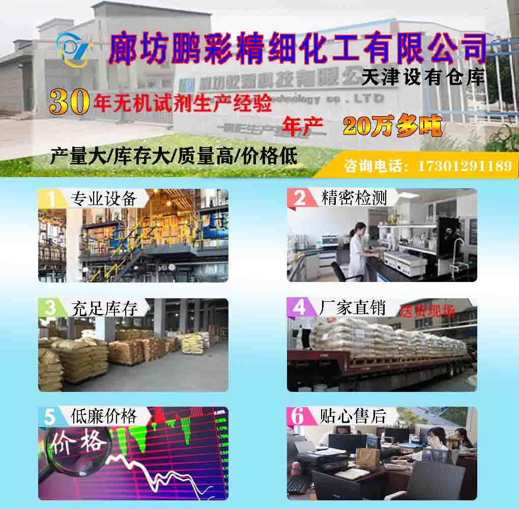 介绍1.jpg 介绍1.jpg