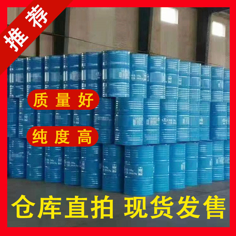 桶装国标99三乙二醇乙醚企业 小样品试剂分析纯 三甘醇乙醚 112-50-5