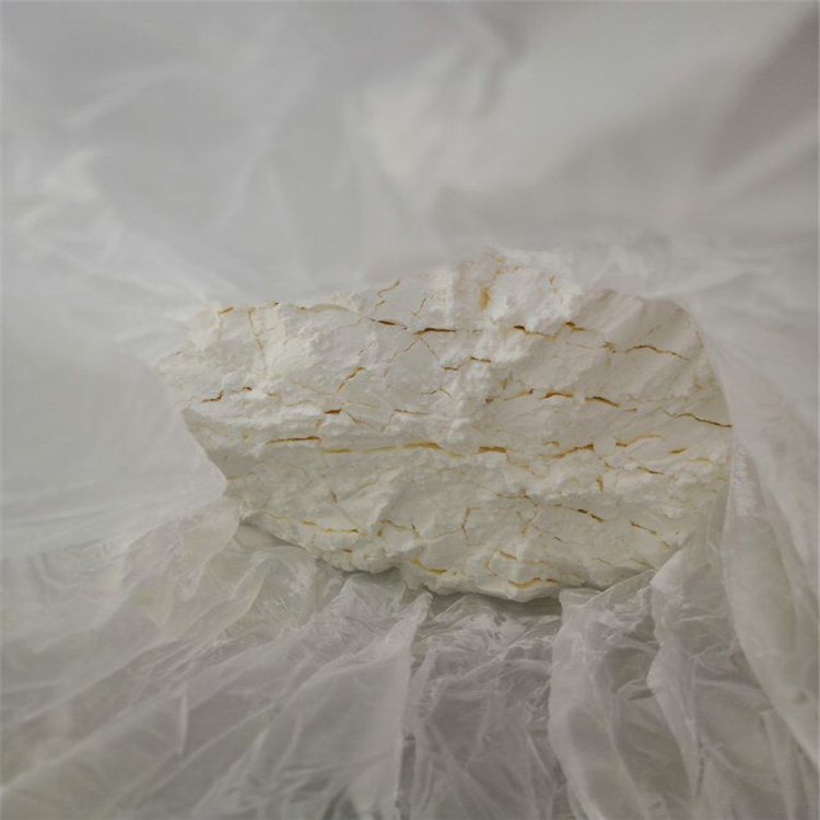 农用杀菌剂氰霜唑95%原药