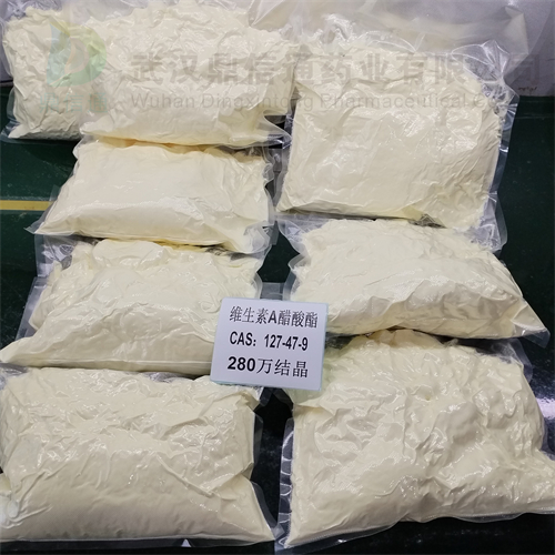 维生素A醋酸酯280万-结晶 127-47-9