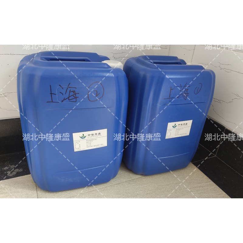 9003-04-7聚丙烯酸钠