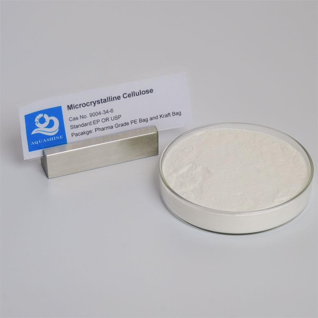 微晶纤维素 PH102