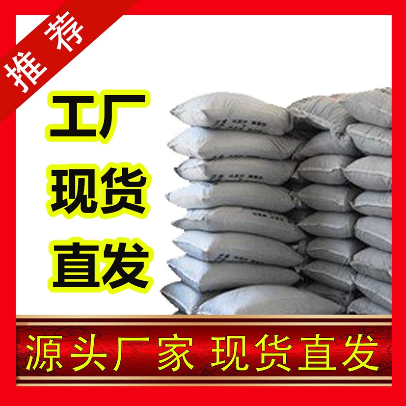 国标乙酸锌工业级 醋酸锌小样品试剂分析纯高纯 557-34-6