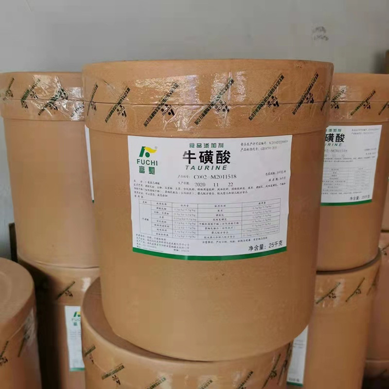 食品级/饲料级牛磺酸