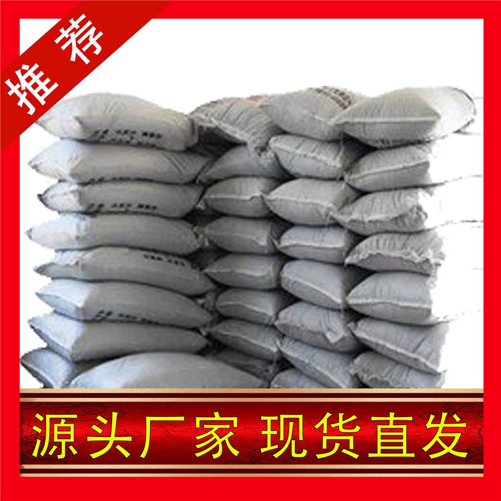 国标乙酸锌工业级 醋酸锌小样品试剂分析纯高纯 557-34-6