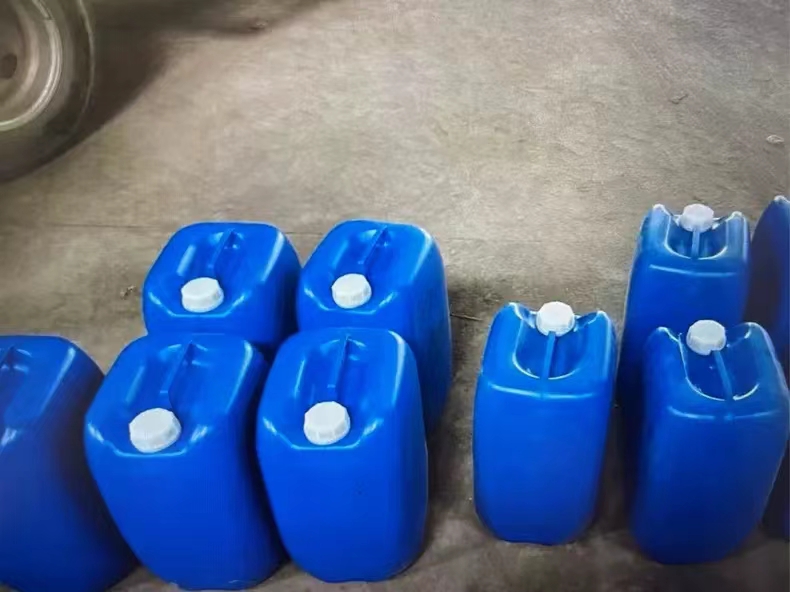  异丁醇 78-83-1，溶剂及萃取剂，增塑剂、合成橡胶，制造石油添加剂、抗氧剂。