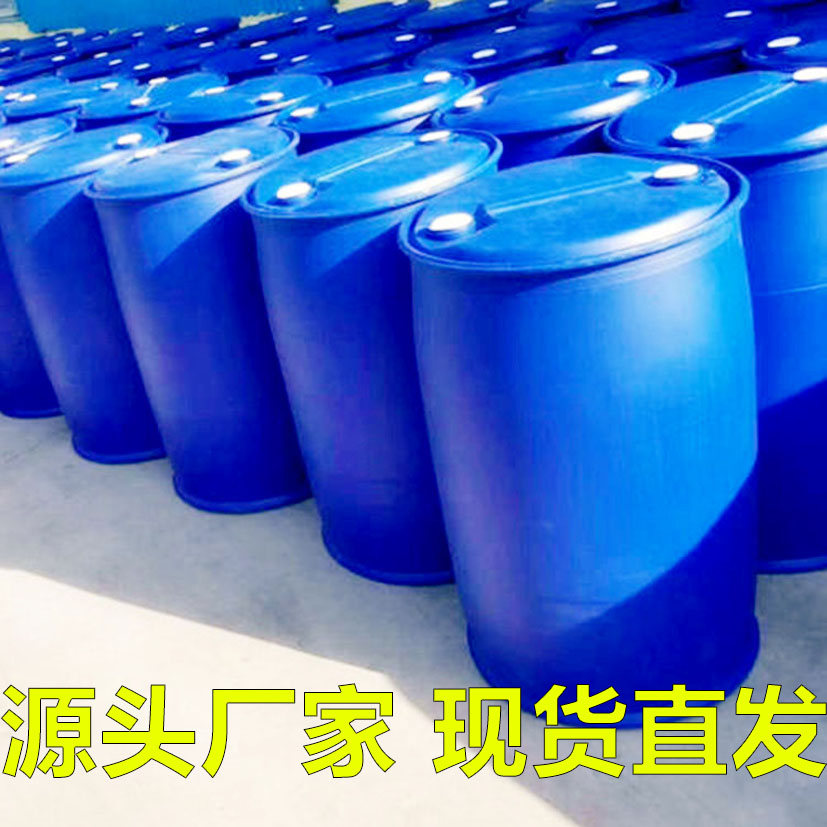 国标2.6-二氯苯腈工业级小样品试剂分析纯高纯 1194-65-6