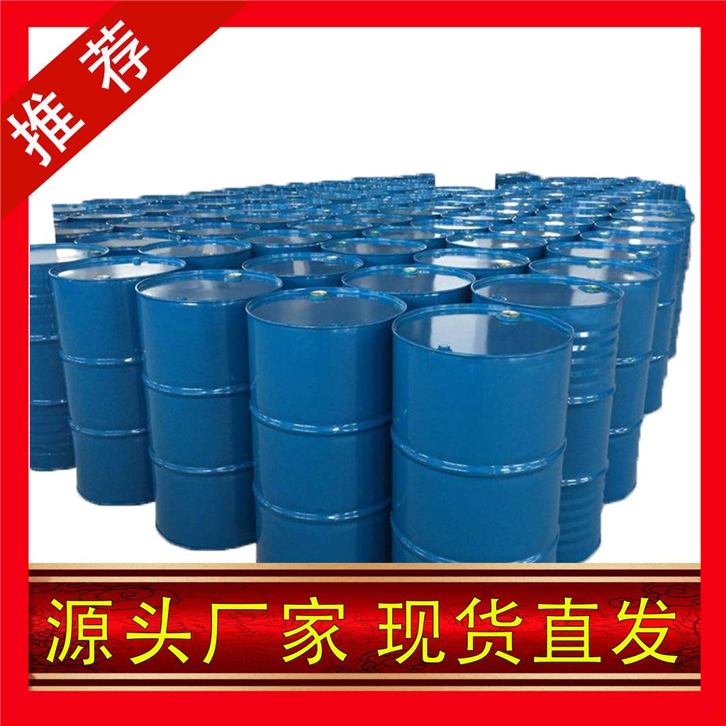 国标乙二醇二醋酸酯工业级小样品试剂分析纯高纯 111-55-7