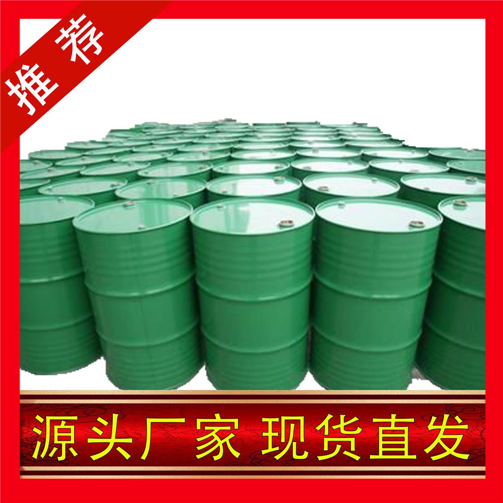 国标丙二醇二乙酸酯工业级小样品试剂分析纯高纯 127-09-3