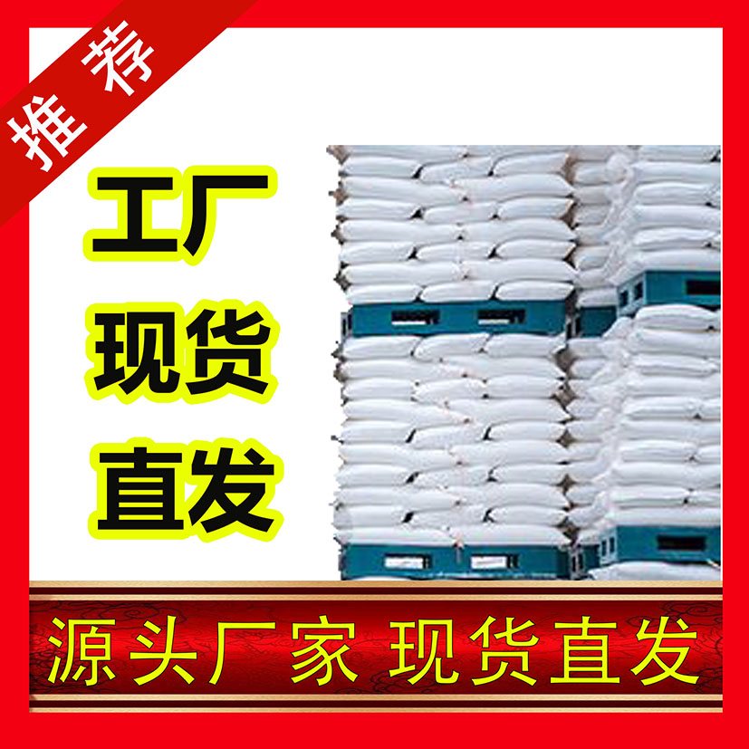 国标碘化银工业级小样品试剂分析纯高纯 7783-96-2