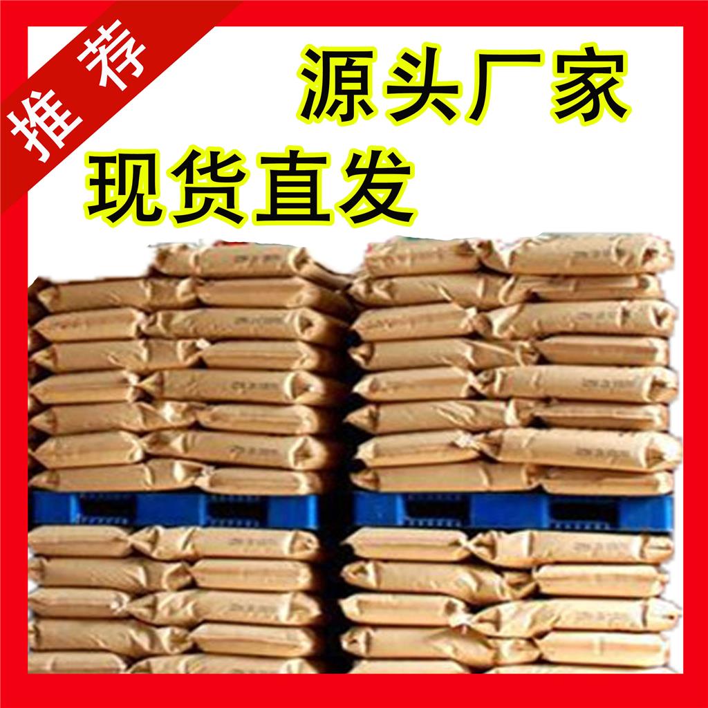 国标碘化银工业级小样品试剂分析纯高纯 7783-96-2