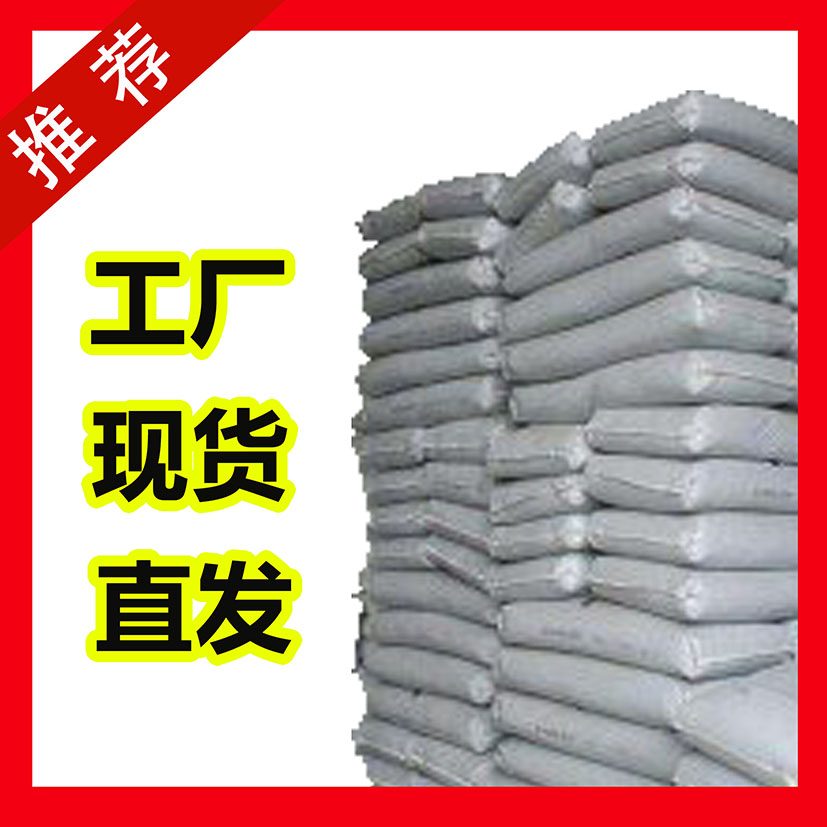国标N-氯代丁二酰亚胺工业级小样品试剂分析纯高纯 128-09-6