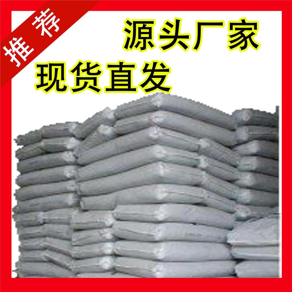国标二溴海因工业级小样品试剂分析纯高纯 77-48-5  