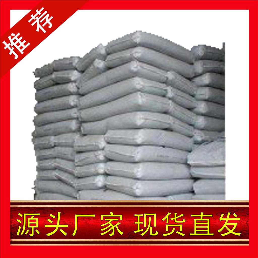 国标4-吡啶甲醛工业级小样品试剂分析纯高纯 872-85-5