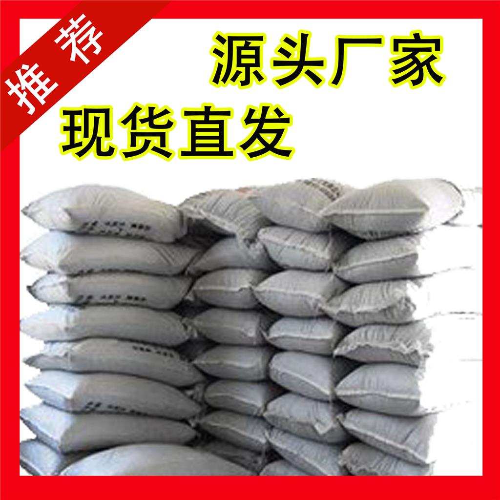 国标4-吡啶甲醛工业级小样品试剂分析纯高纯 872-85-5