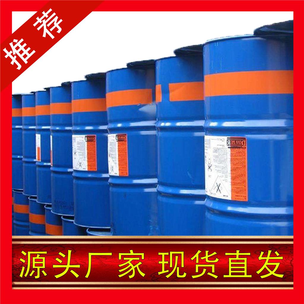 国标乙烯基乙醚工业级小样品试剂分析纯高纯109-92-2
