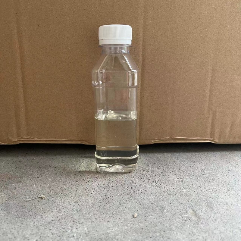 二甲基丙烯酸胺基甲酸酯 72869-86-4