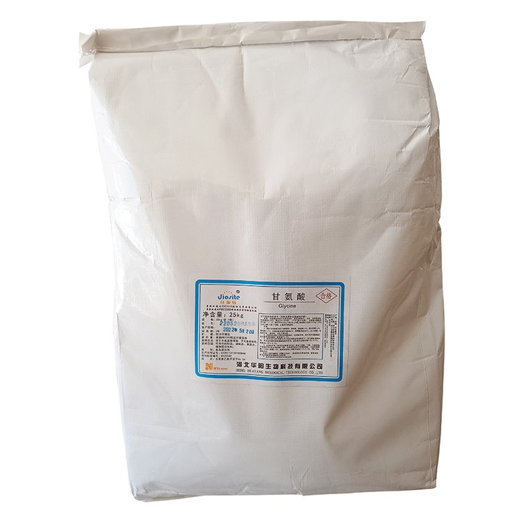 食品级甘氨酸 华阳氨基酸