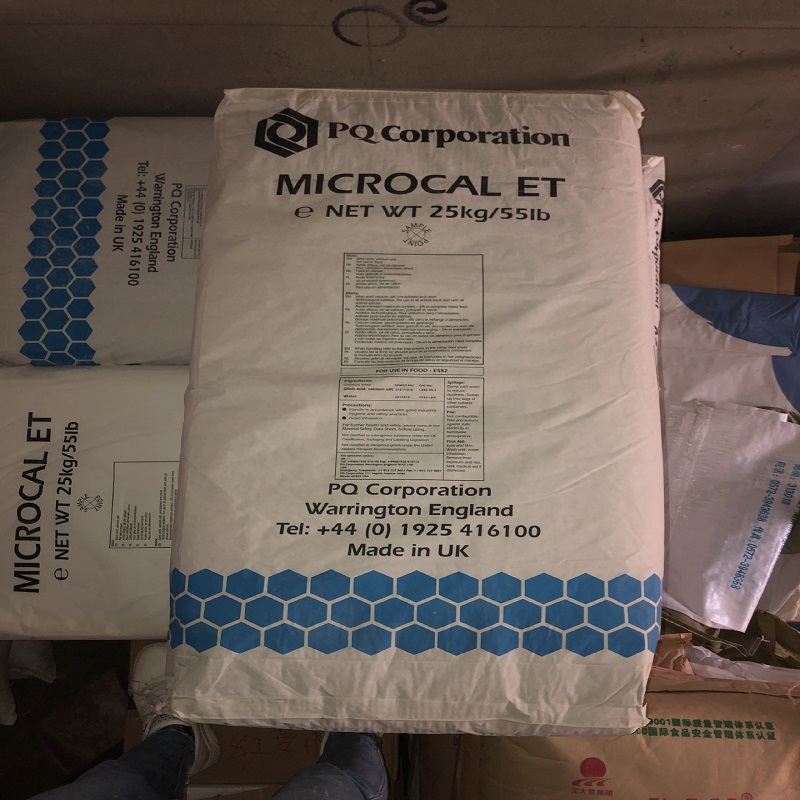 食品级硅酸钙 白色粉末饮料用硅酸钙