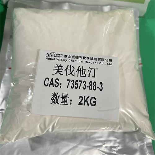 美伐他汀 2.jpg 美伐他汀 2.jpg