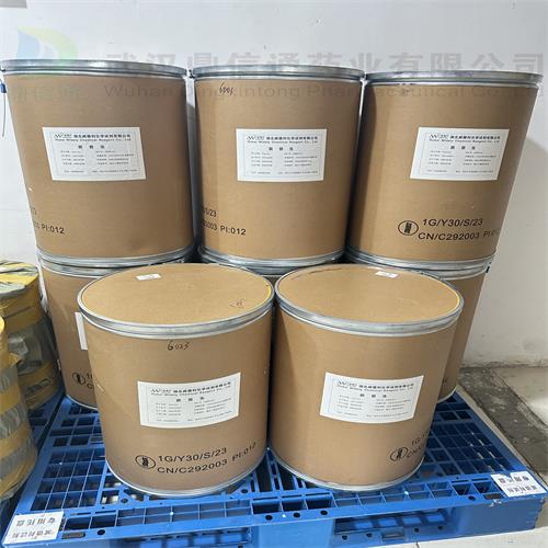 萘普生_副本4.jpg 萘普生_副本4.jpg