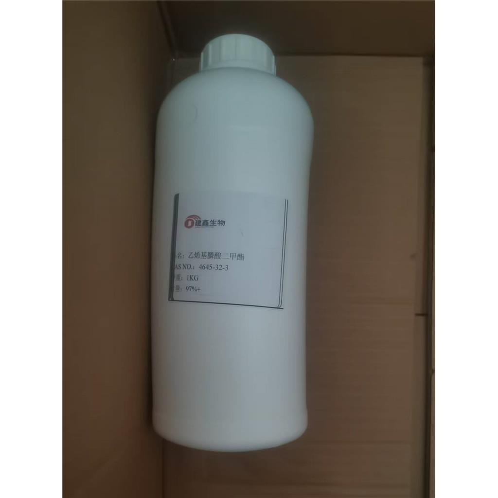 乙烯基膦酸二甲酯 4645-32-3