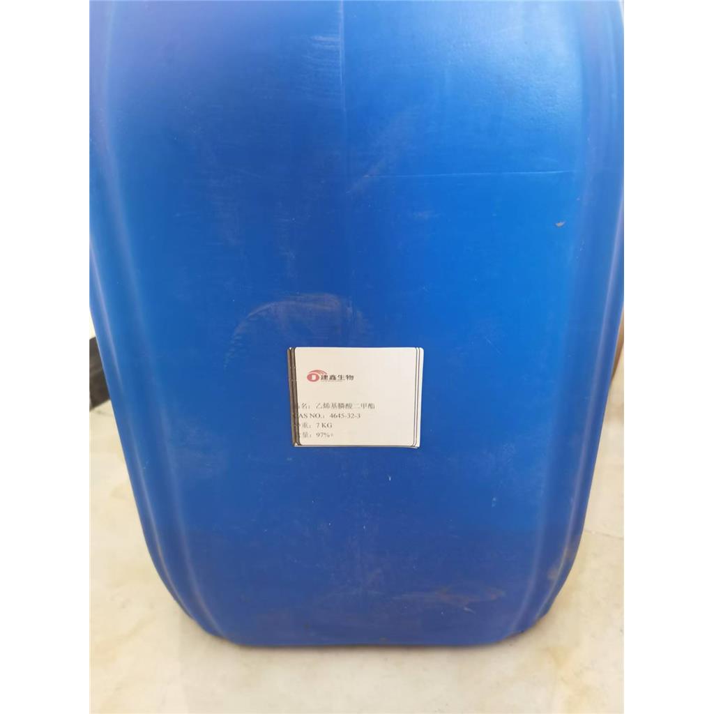 乙烯基膦酸二甲酯 4645-32-3