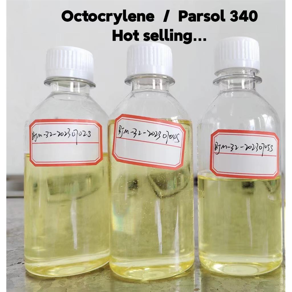 奥克立林 6197-30-4