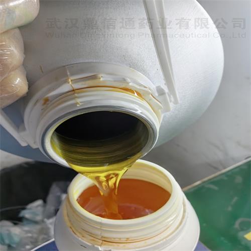 79-81-2 维生素A棕榈酸脂 液体图片 3.jpg 79-81-2 维生素A棕榈酸脂 液体图片 3.jpg
