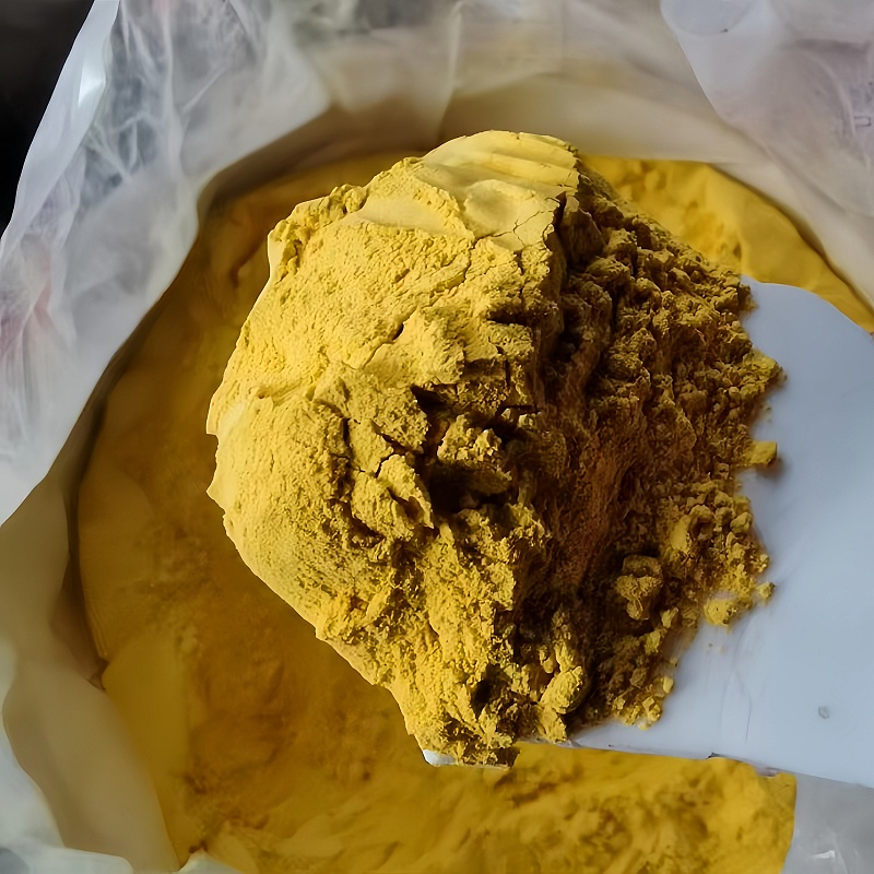 N,N'-硫羰基二咪唑 6160-65-2