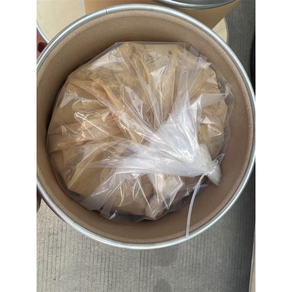 刺五加提取物,异嗪皮啶,含量0.1%,0.2%,0.3%,0.5%,刺五加片,刺五加浸膏,异秦皮定要求