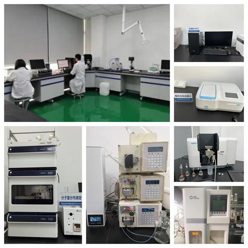 实验室设备.jpg 实验室设备.jpg