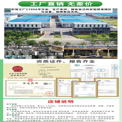 厂家.png 厂家.png