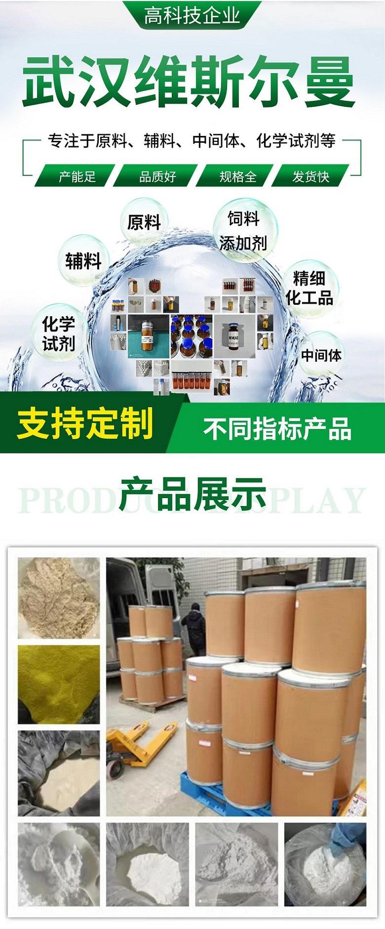 c52e18a78860e5d6d90577ddfb142897_280612143205519.jpg c52e18a78860e5d6d90577ddfb142897_280612143205519.jpg