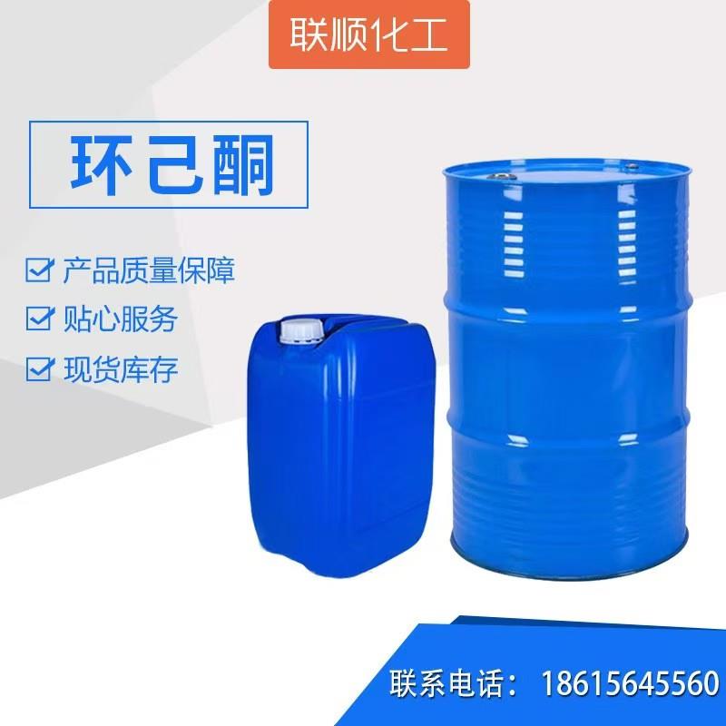 微信图片_20241123164839.jpg 微信图片_20241123164839.jpg