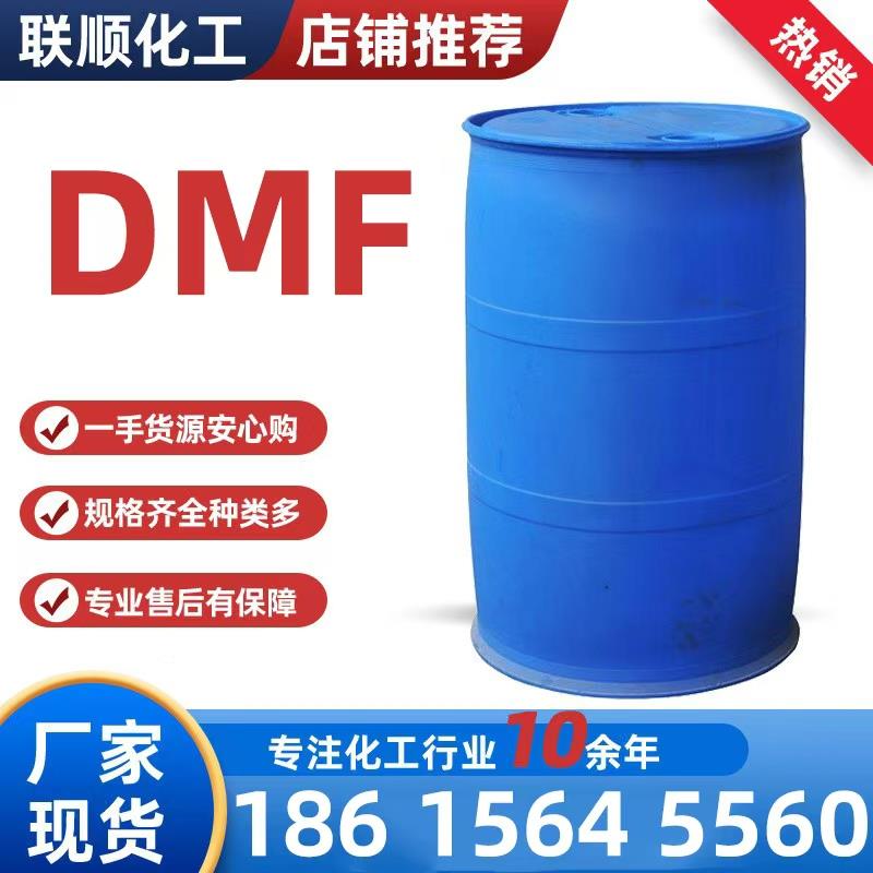 微信图片_20241123170550.jpg 微信图片_20241123170550.jpg