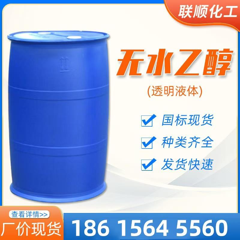 微信图片_20241123173133.jpg 微信图片_20241123173133.jpg