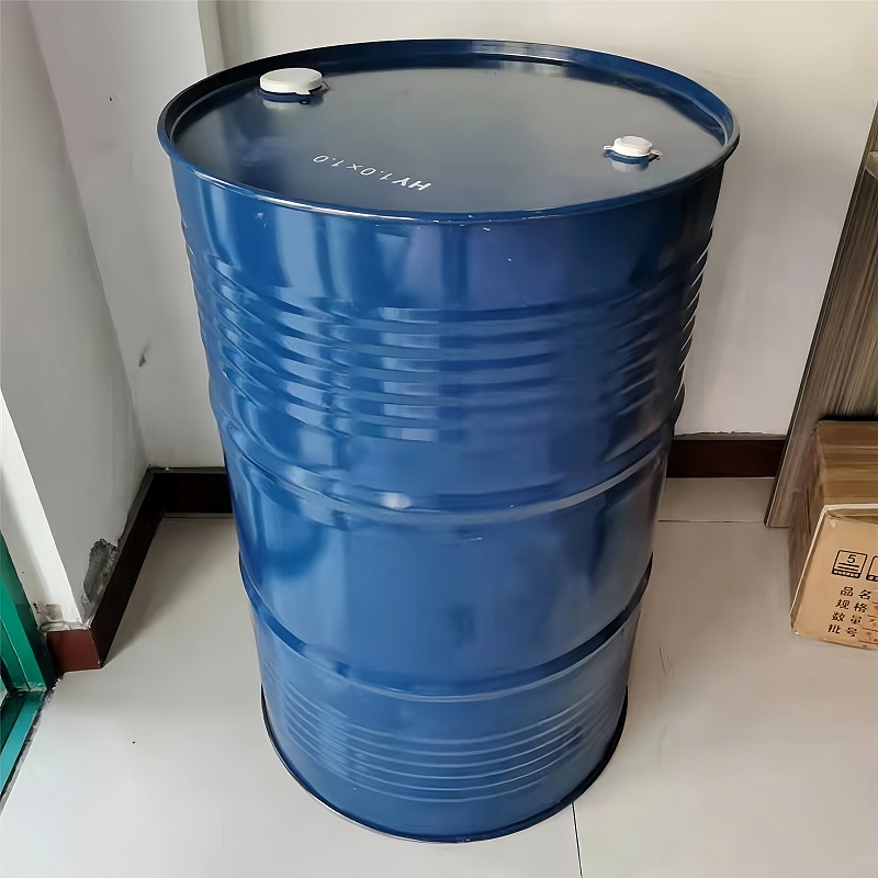 双辛烷基二甲基氯化铵 5538-94-3