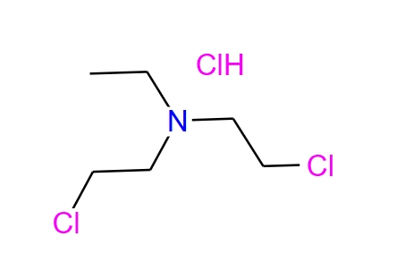 2-氯-N-(2-氯乙基)-N-乙胺盐酸盐 3590-07-6