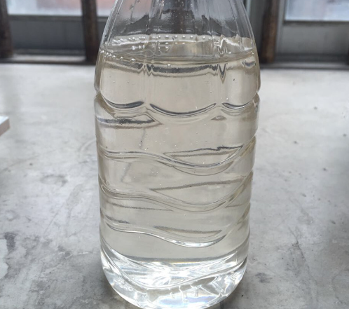 1,2,3,4-四氢萘 119-64-2