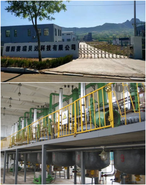 聚季铵盐杀菌灭藻剂食品工业清洗剂