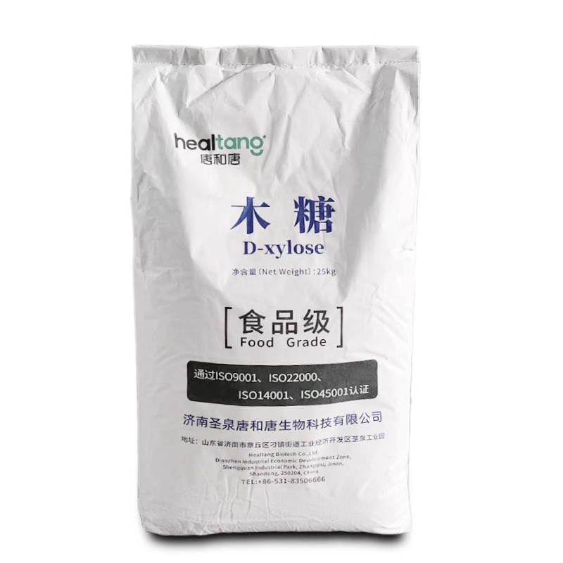 食品级木糖 甜味剂烘焙糖果饮料D-木糖