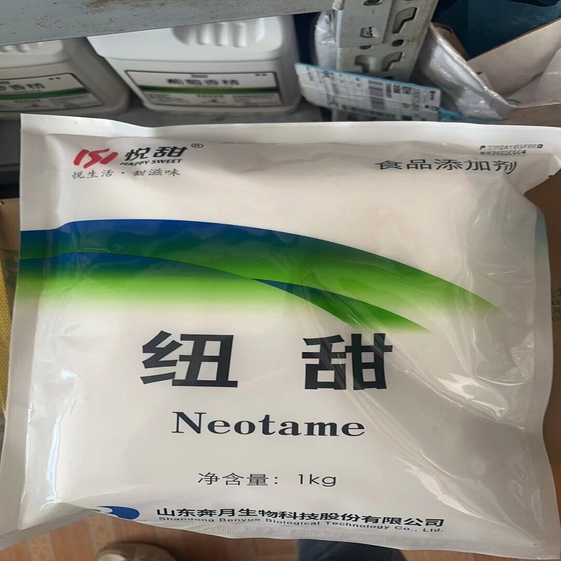 食品级纽甜 厂，家 烘焙饮料糕点用纽甜