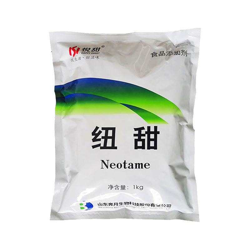 食品级纽甜 厂，家 烘焙饮料糕点用纽甜