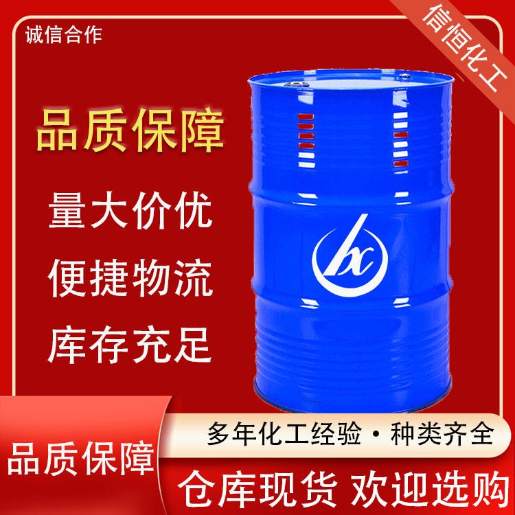 蓝铁桶4.jpg 蓝铁桶4.jpg